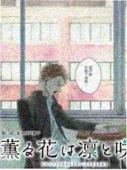 手艺人的清晨榜单缩略图